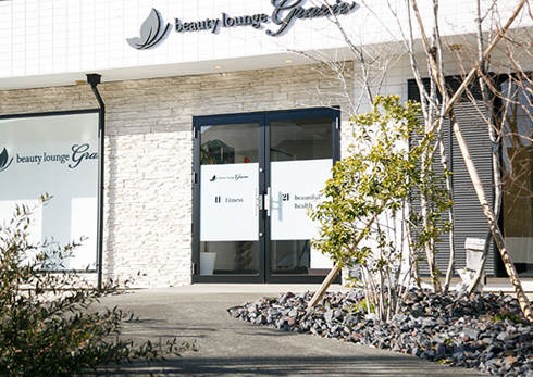 beauty lounge Grazie